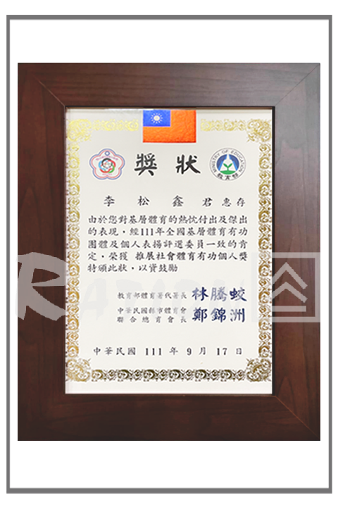 kL118(寬)