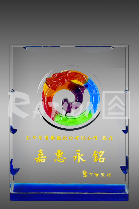  水晶獎牌VK-081