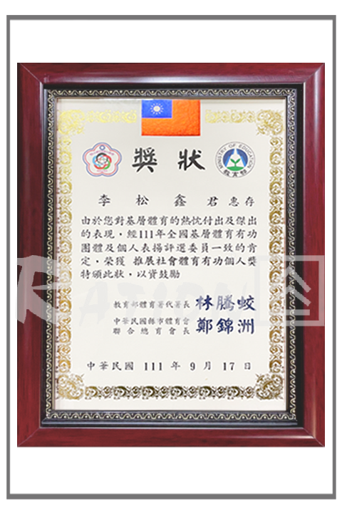 kL6031