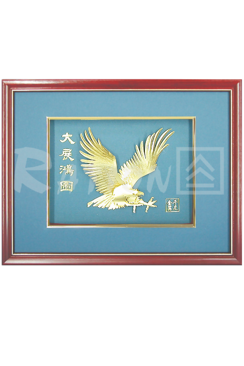 大展鴻圖-立體雕花R-02017