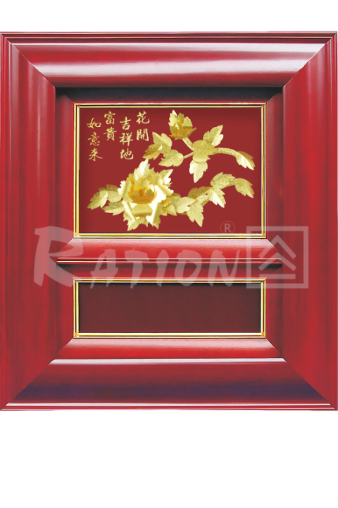 牡丹-三合一框R-02006