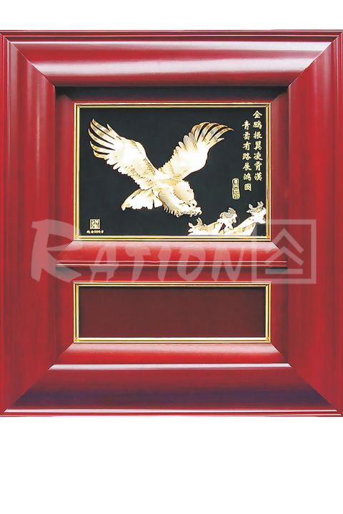 大展鴻圖-三合一框R-02010